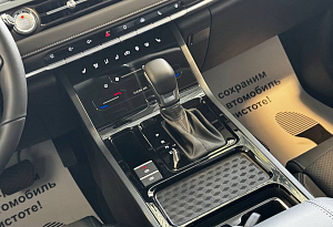 купить Чери Tiggo 4 Pro 2024, автосалон автоцентр