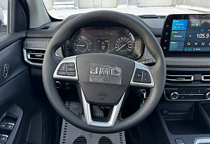 купить  Vigus Work 2023, автосалон автоцентр