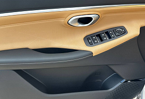купить ГАК GS3 2024, автосалон автоцентр