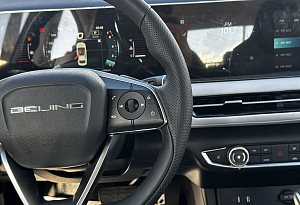 купить Байк U5 Plus 2025, автосалон автоцентр