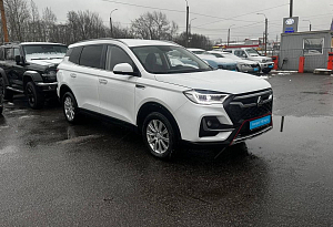 купить  U70 Pro 2024, автосалон автоцентр