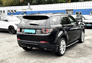 купить Ленд Discovery Sport 2015, автосалон автоцентр