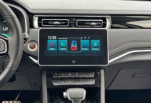купить  U70 Pro 2024, автосалон автоцентр