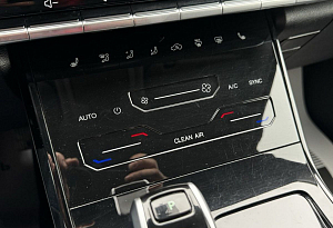 купить Чери Tiggo 7 Pro 2020, автосалон автоцентр