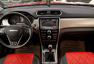 купить  H2 2019, автосалон автоцентр