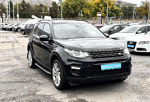 купить Ленд Discovery Sport 2015, автосалон автоцентр