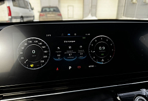 купить  C5 2023, автосалон автоцентр