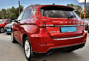 купить  H2 2019, автосалон автоцентр