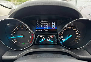 купить Форд Kuga 2018, автосалон автоцентр