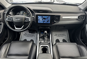 купить Чери Tiggo 4 2021, автосалон автоцентр