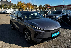купить  C5 2026, автосалон автоцентр
