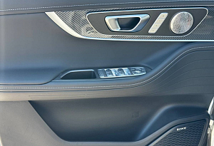 купить Чери Tiggo 7 Pro Max 2025, автосалон автоцентр
