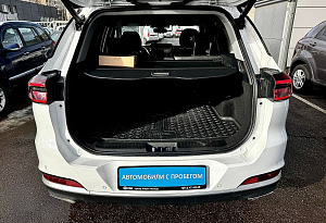 купить Чери Tiggo 7 Pro Max 2023, автосалон автоцентр