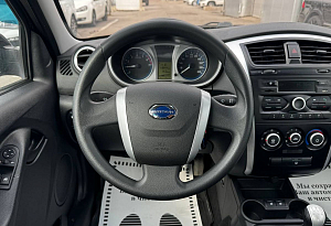 купить Датсун on-DO 2014, автосалон автоцентр