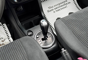 купить Сузуки Swift 2007, автосалон автоцентр