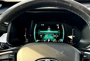 купить Чери Tiggo 7 Pro 2021, автосалон автоцентр