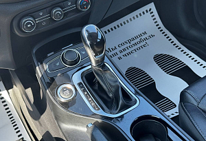 купить Чери Tiggo 7 2019, автосалон автоцентр