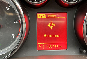 купить Опель Zafira 2014, автосалон автоцентр