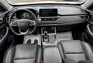 купить Чери Tiggo 8 2023, автосалон автоцентр