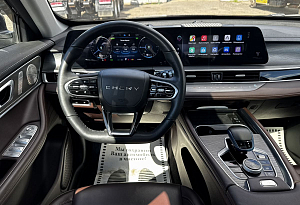 купить Чери Tiggo 8 Pro Plug-in Hybrid 2023, автосалон автоцентр