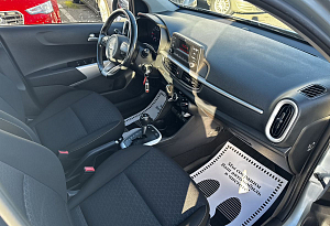 купить Кия Picanto 2019, автосалон автоцентр