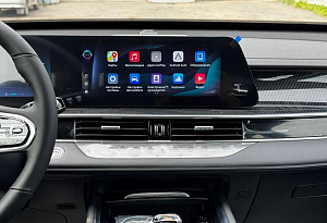 купить Чери Tiggo 7 Pro Max 2024, автосалон автоцентр
