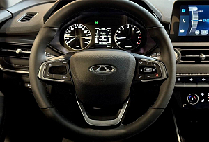 купить Чери Tiggo 4 Pro 2024, автосалон автоцентр