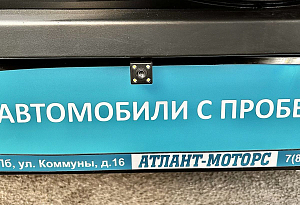 купить Чери Tiggo 3 2017, автосалон автоцентр