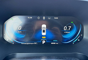 купить Чери Tiggo 8 Pro 2022, автосалон автоцентр