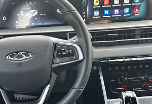 купить Чери Tiggo 4 Pro 2024, автосалон автоцентр