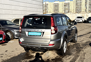купить  H5 2021, автосалон автоцентр
