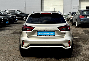 купить  X3 Pro 2023, автосалон автоцентр