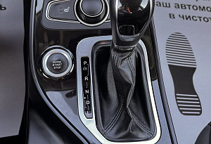 купить Чери Tiggo 7 2019, автосалон автоцентр