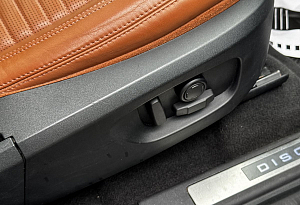 купить Ленд Discovery Sport 2015, автосалон автоцентр