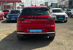 купить Чери Tiggo 7 Pro Max 2023, автосалон автоцентр