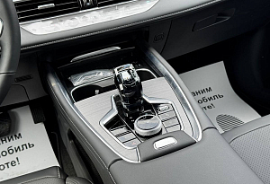 купить Чери Tiggo 7 Pro Max 2024, автосалон автоцентр