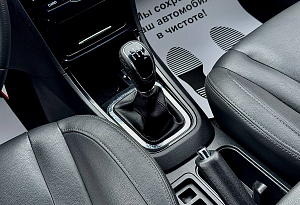 купить Чери Bonus 3 (E3/A19) 2014, автосалон автоцентр
