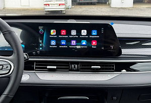купить Чери Tiggo 7 Pro Max 2025, автосалон автоцентр