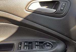 купить Форд C-MAX 2018, автосалон автоцентр