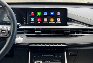 купить Чери Tiggo 7 Pro Max 2023, автосалон автоцентр