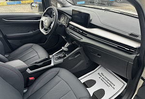 купить  X3 Pro 2023, автосалон автоцентр