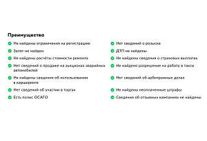 купить Джили Tugella 2023, автосалон автоцентр
