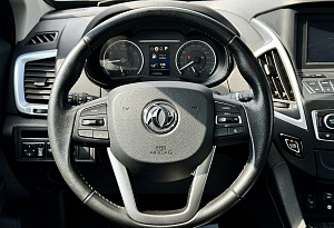 купить Донгфенг AX7 2019, автосалон автоцентр
