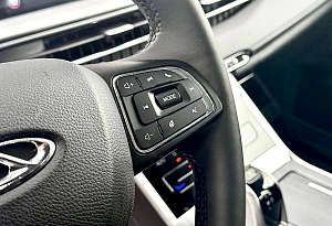 купить Чери Tiggo 7 Pro Max 2023, автосалон автоцентр