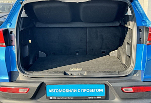 купить Чери Tiggo 7 2019, автосалон автоцентр