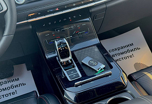 купить Чери Tiggo 7 Pro 2020, автосалон автоцентр