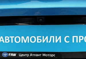 купить Чери Tiggo 7 2019, автосалон автоцентр
