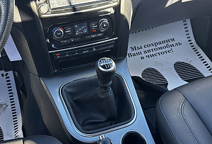 купить  H5 2021, автосалон автоцентр