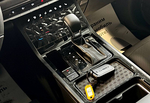 купить Чери Tiggo 4 Pro 2024, автосалон автоцентр