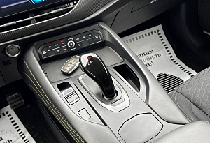 купить  F7x 2021, автосалон автоцентр